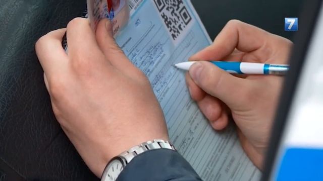 День ГИБДД в Вологде смотреть онлайн