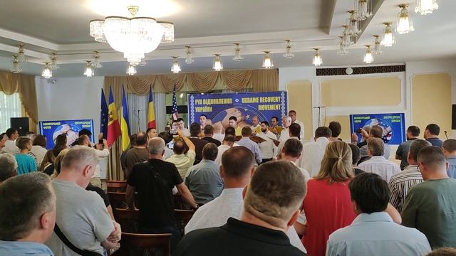 30.08.2022 Форум " Рух відновлення України"; Боже великий єдиний смотреть онлайн