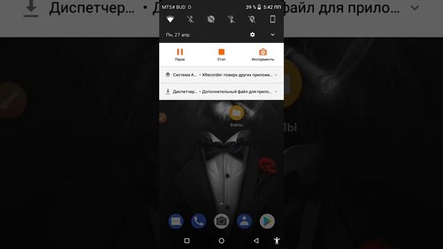 Как скачать моды карты скины версии Майнкрафта и т.д смотреть онлайн