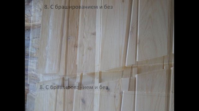 Деревянная дверь своими руками. Пошаговая инструкция смотреть онлайн