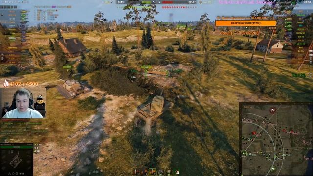 ТАНКИ НА ЗАКАЗ от MeanMachins ● 26.03.21 ● ВЫБЕРИ ТАНК СТРИМЕРУ WOT ● Подробности в Описании