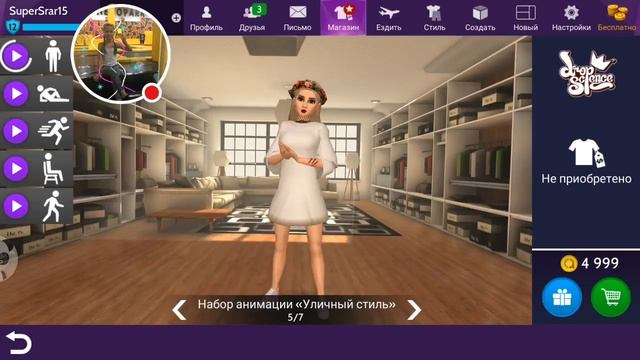 Стрим игры "Pen Run". смотреть онлайн