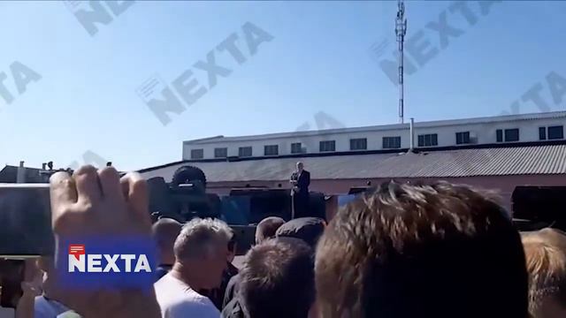 Люди кричат Лукашенко - уходи. смотреть онлайн
