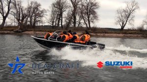 Realcraft 470 FISH PRO c SUZUKI 60. Тест на скорость.