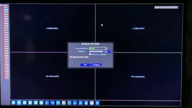 5МП КАМЕРА В МАГАЗИН КАМЕРА В ПОДЪЕЗД И ОФИС С АЛИЭКСПРЕСС смотреть онлайн