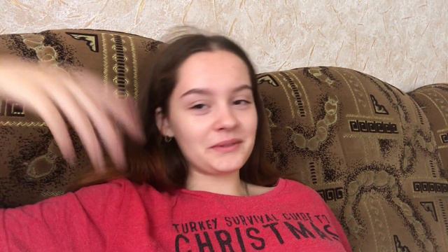 Что у меня нового ? смотреть онлайн