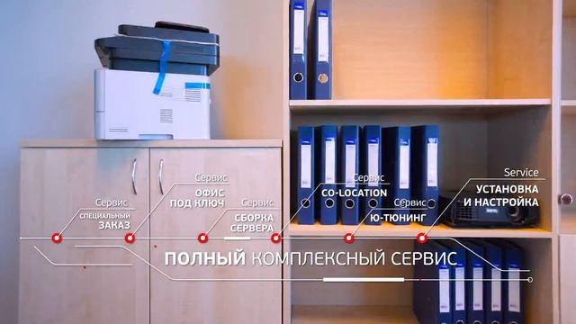 Юлмарт Бизнес прозрачность 2015 / ULMART Business Transparency 2015 смотреть онлайн