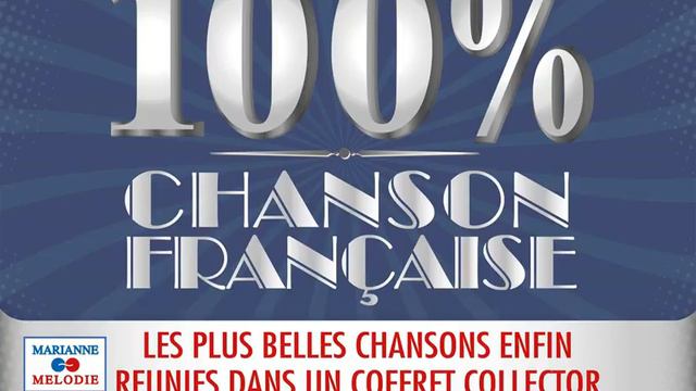 Le petit bonheur смотреть онлайн