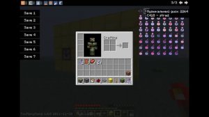 Зелья в minecraft 1.0.0 (фишка!: раздатчики)
