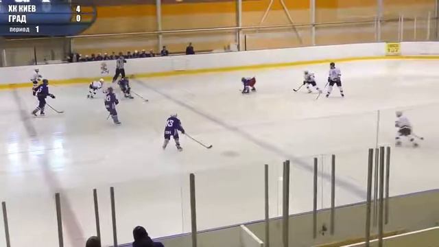 ХК Киев 2004 vs ХК Град 2004. Турнир "Осенние каникулы" г. Горки смотреть онлайн