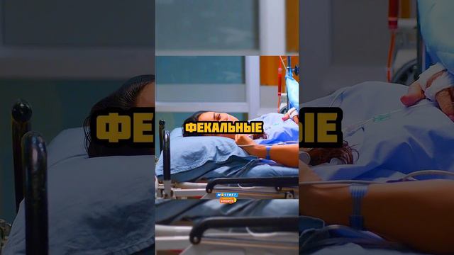 Во время родов возникли проблемы с ребенком но врачи успели его спасти😌#кино #фильмы смотреть онлайн