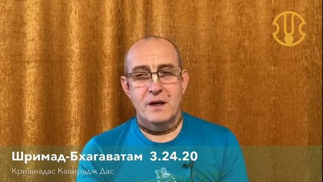 Центр развития харинамы смотреть онлайн