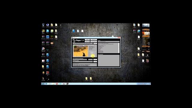 тутор по SK-player смотреть онлайн