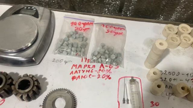 Розпродаж залишків!!! 0669113258 смотреть онлайн