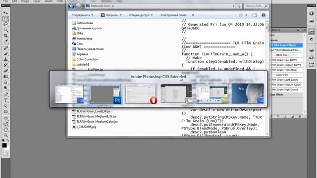 Урок по Adobe Configurator от Михаила Юдина. ч. 3 из 3 смотреть онлайн