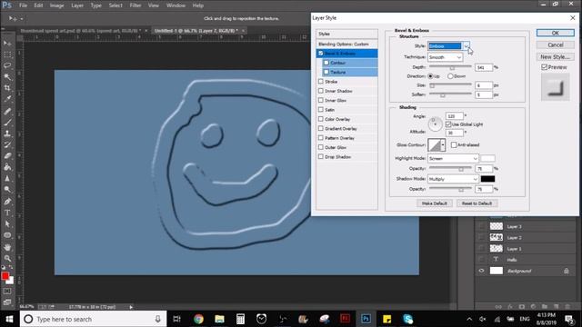 How to use an embossed brush in Photoshop смотреть онлайн