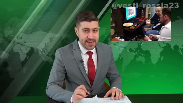 Россия 23 В курсе #россия23 #владимирчёрт #вячеславроссия23 смотреть онлайн