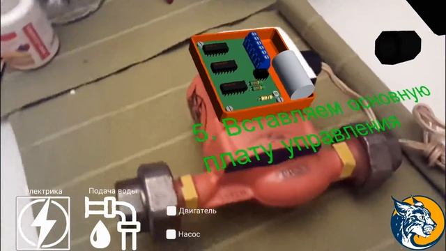 Дополненная реальность работающая без маркеров на обычном смартфоне, AR Презентация оборудования смотреть онлайн