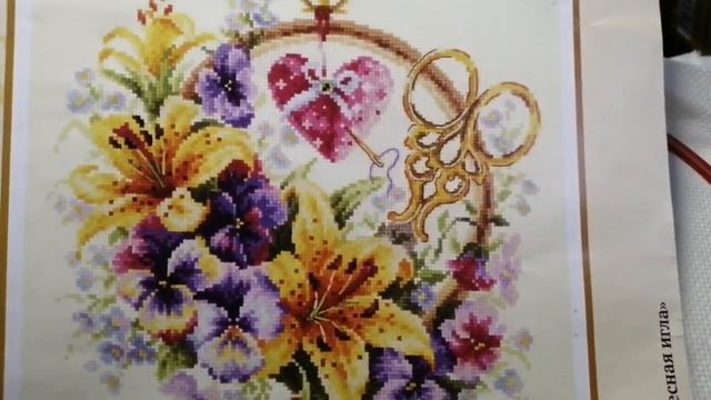 Кривые Крестики/продолжаю вызов/как дела смотреть онлайн