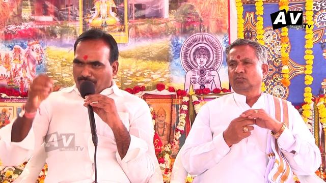 #అచల తత్వం అంటే...? #భాస్కరయోగి смотреть онлайн