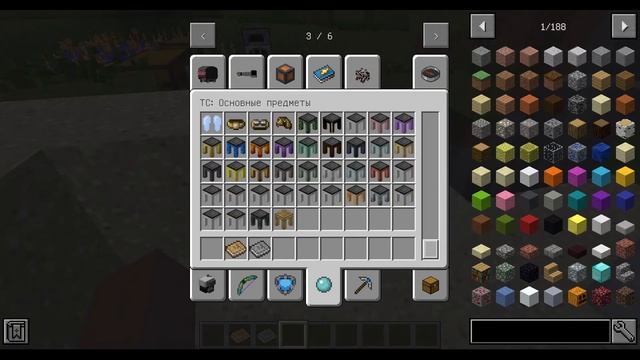 Minecraft. Обзор аддонов для Tinkers' Construct. Три аддона за раз.