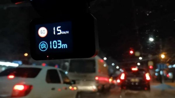 Daocam UNO Wi-Fi, GPS - работа GPS информера (мультикамера)