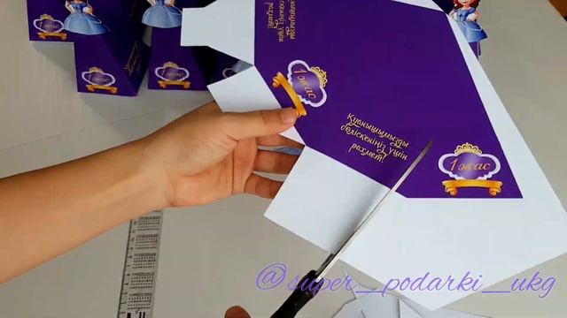 Бонбоньерки своими руками. Принцесса София бонбонерка. Оформление на день рождения.коробкадля конфе смотреть онлайн