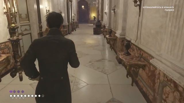 The Council - Обзор, мнение.