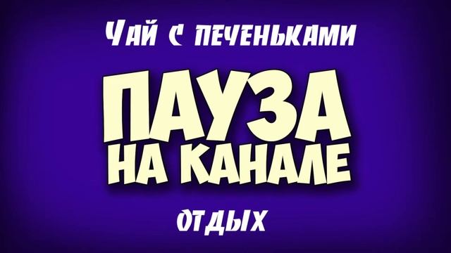 Farming Simulator 2019 стрим карта Балдейкино 34 смотреть онлайн
