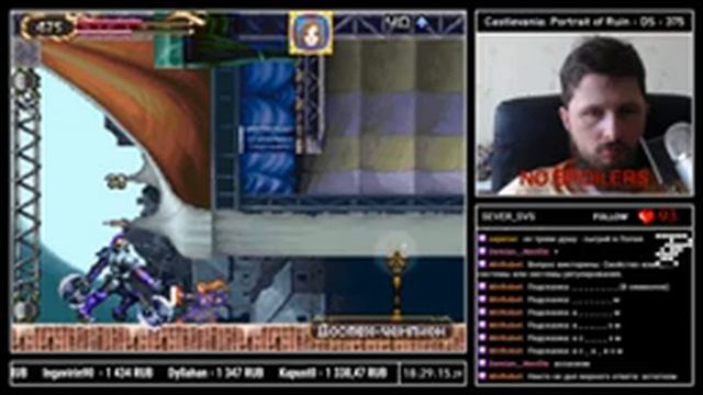 Castlevania: Portrait of Ruin на DS Прохождение [376/1000] часть 5 смотреть онлайн