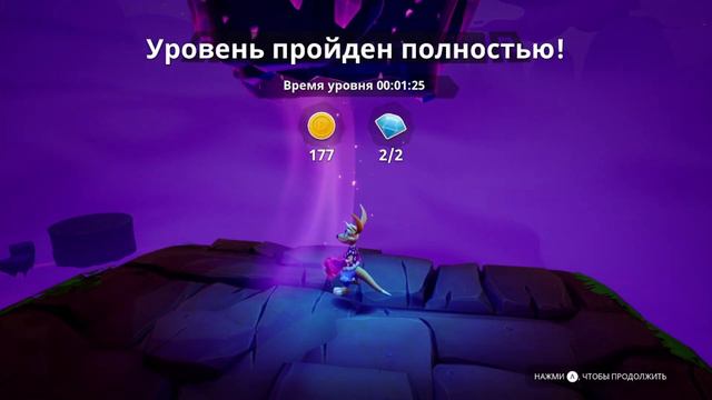 ПЛАНЕТА ОБЕЗЬЯН █ Kao the Kangaroo #3 смотреть онлайн