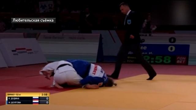 Тюменские дзюдоисты привезли с международных соревнований семь медалей смотреть онлайн