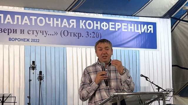 Игорь Азанов « Как получить милость » смотреть онлайн
