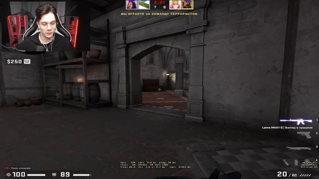 КУПИЛИ ВСЕ ТАЙНЫЕ ОРУЖИЯ В COUNTER-STRIKE 2! смотреть онлайн