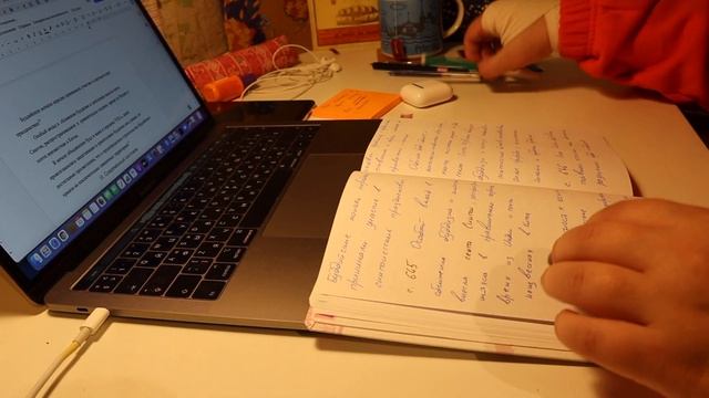 Пишу реферат по Средневековому Востоку | study with me | study at home | РГПУ им. А. И. Герцена смотреть онлайн