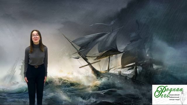 Зайкина Арина Александровна, 14 лет. Есенин С. смотреть онлайн