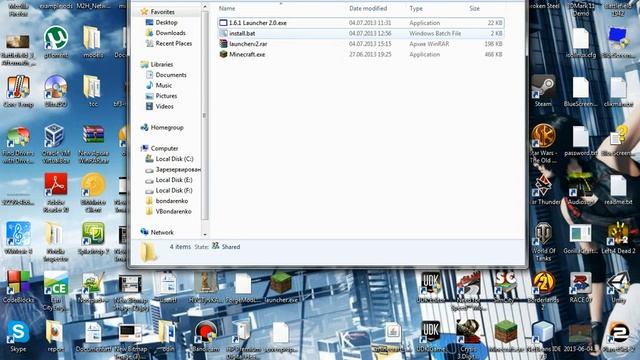 Обновлённый пиратский лаунчер Minecraft 1.6.1 смотреть онлайн