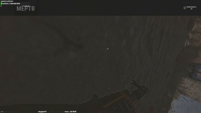 RUST! КЛАССИЧЕСКИЙ СЕРВЕР! ДЕНЬ 3! смотреть онлайн
