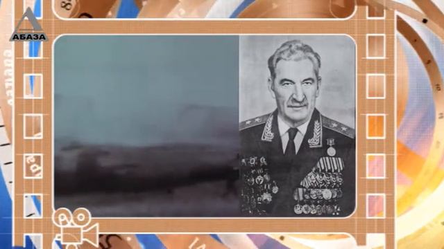 День в истории Абхазии - 27 января абх смотреть онлайн