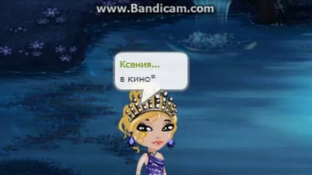 Как красиво ты молчишь когда ты с рекламой..... смотреть онлайн