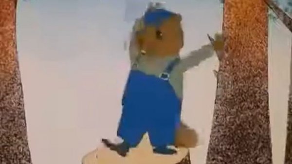 Рас рас рас это харбас?