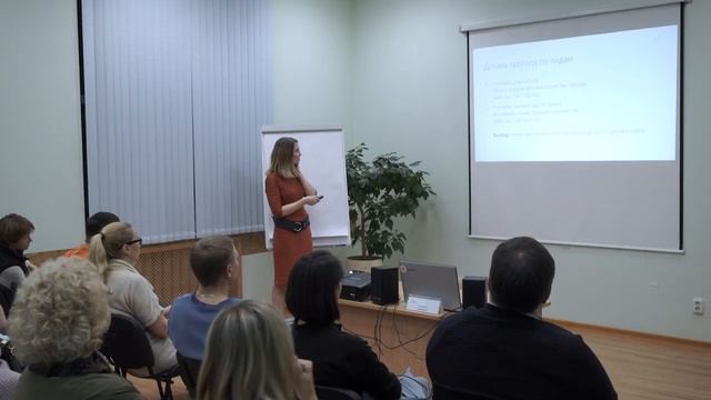 Как план по продажам связать с планом по лидам смотреть онлайн