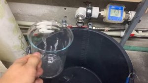 Цифровой измеритель расхода воды K24