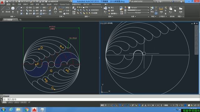 【AutoCAD 2016 2D教學】083 2010練習102 смотреть онлайн