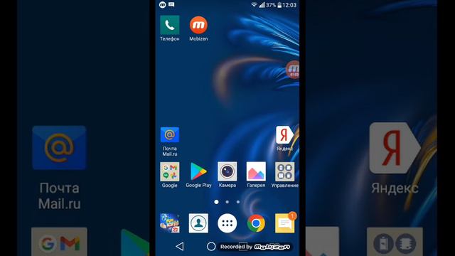 через 3 дня я пуду в сети или нет?:( смотреть онлайн