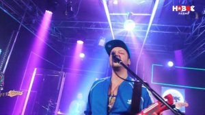 Новый русский фанк | Меджикул — О, Марфа! [Live]