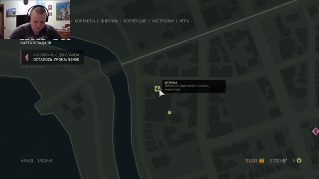 MAFIA 3: Definitive Edition ➤ Прохождение #3 ➤ГАИТЯНЕ НЕ НАШИ ДРУЗЬЯ смотреть онлайн