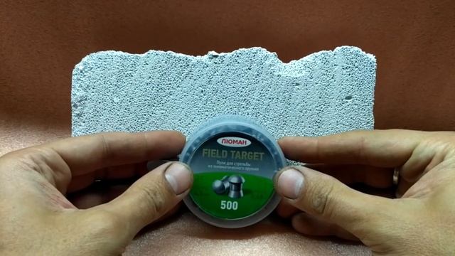 "Жемчужина среди навоза" Пульки для пневматики 4.5мм Люман FIELD TARGET Отличный выбор! смотреть онлайн