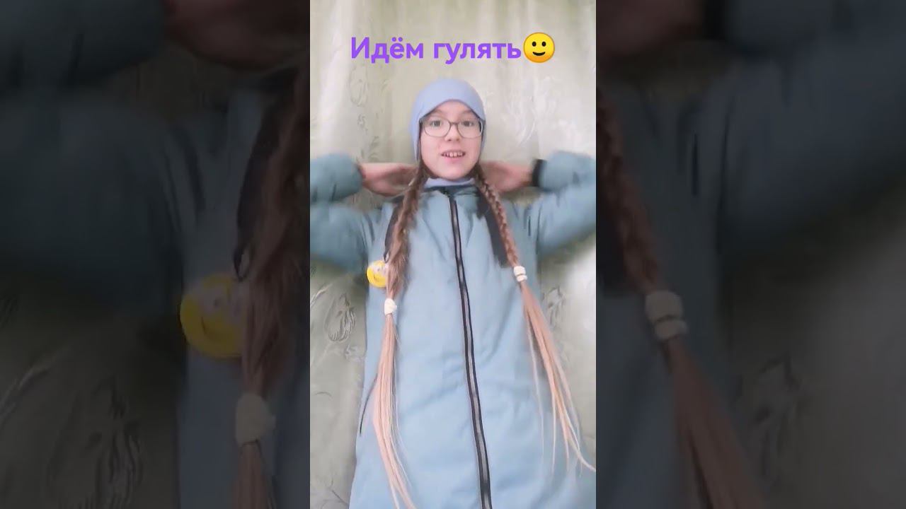 #настякоштоп #несчастныйслучай #подпишисьзайка /55 смотреть онлайн