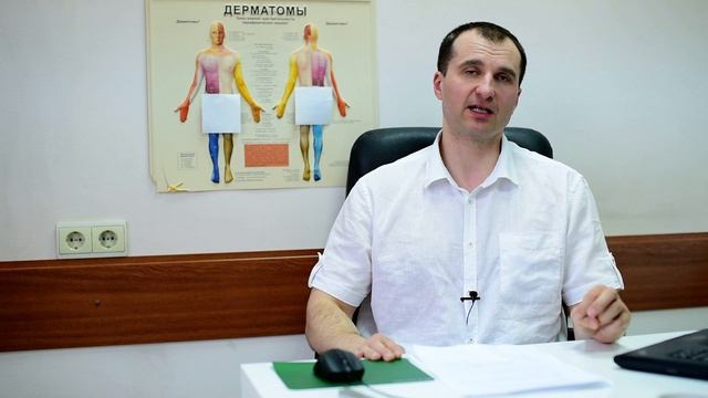 Синдром позвоночной артерии. Вертебро-базиллярная недостаточность. смотреть онлайн